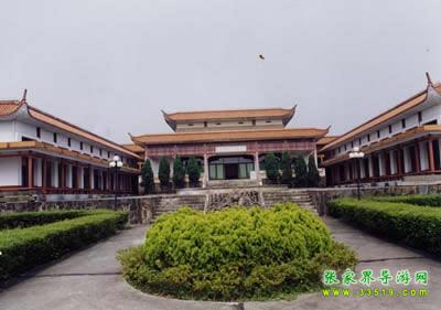 湘鄂贛革命根據地紀念館