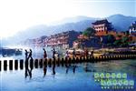 【喜樂拼團(tuán)線路9】張家界、鳳凰古城、猛洞河漂流、芙蓉鎮(zhèn)四晚五日游