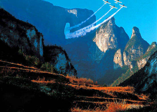 【純玩拼團(tuán)全景游10】張家界、天子山、袁家界、寶峰湖、天門山五日四晚游